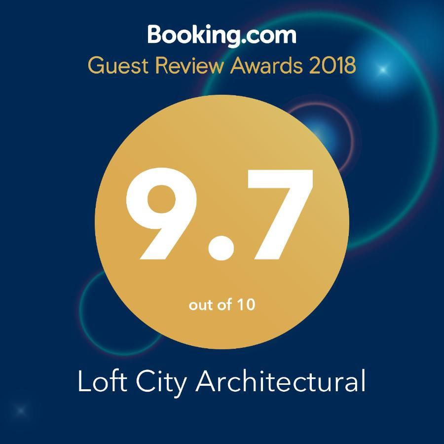 Architectural City Loft Szófia Kültér fotó